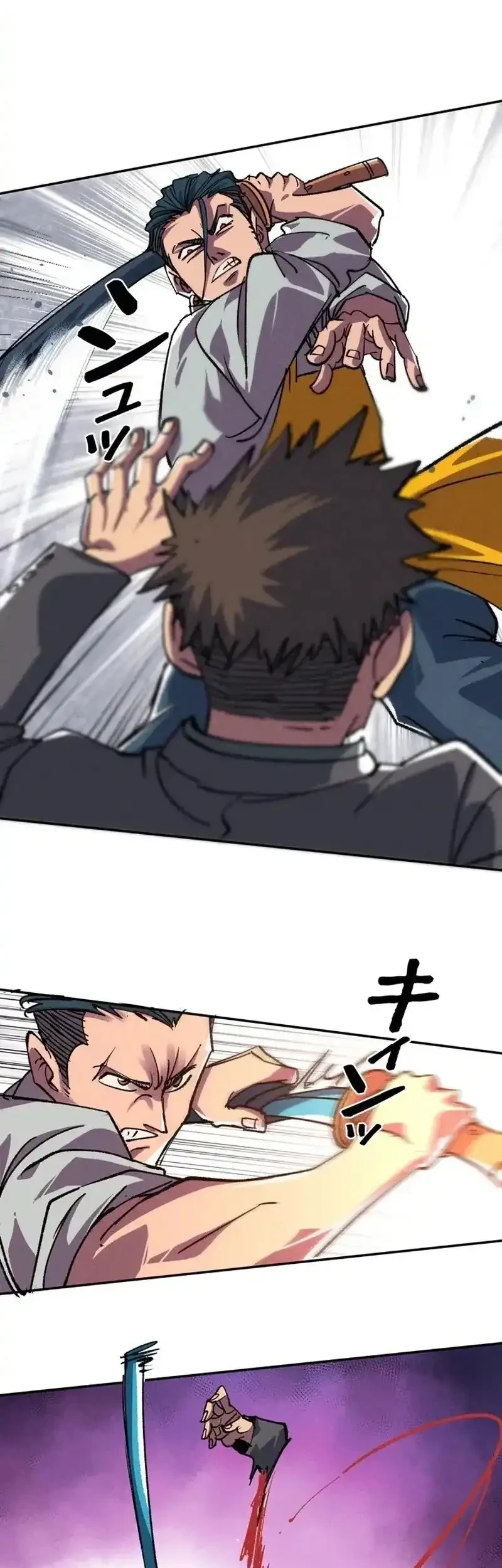 The Strongest Monster Killer Dad in History Chapter 16 Gambar 27