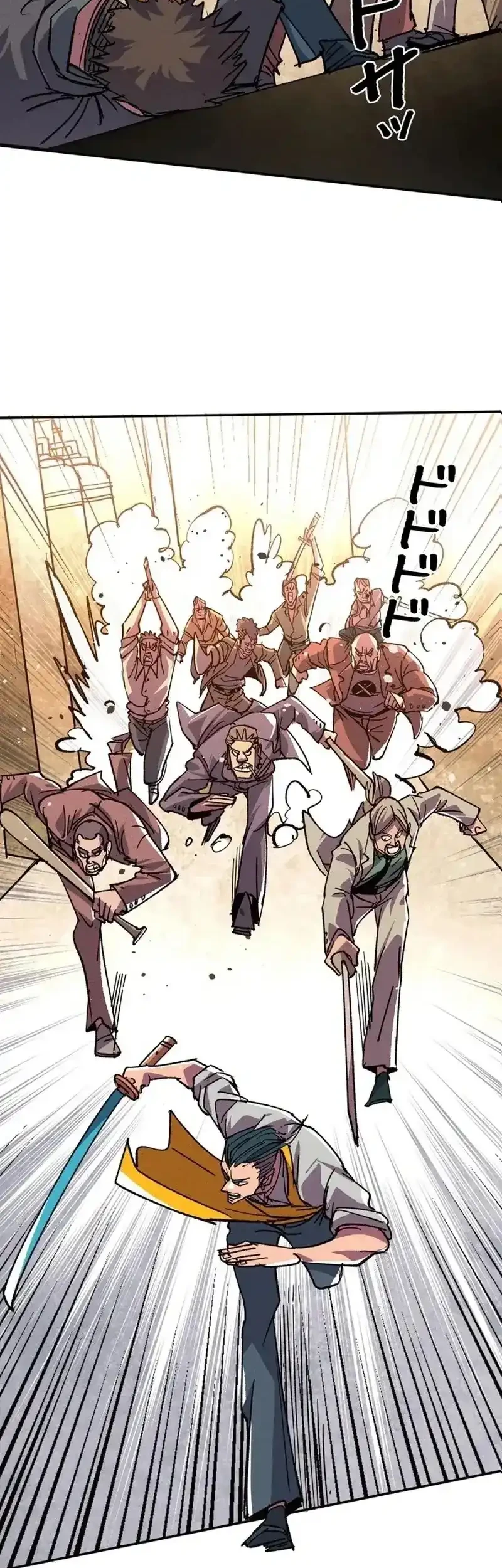 The Strongest Monster Killer Dad in History Chapter 16 Gambar 30