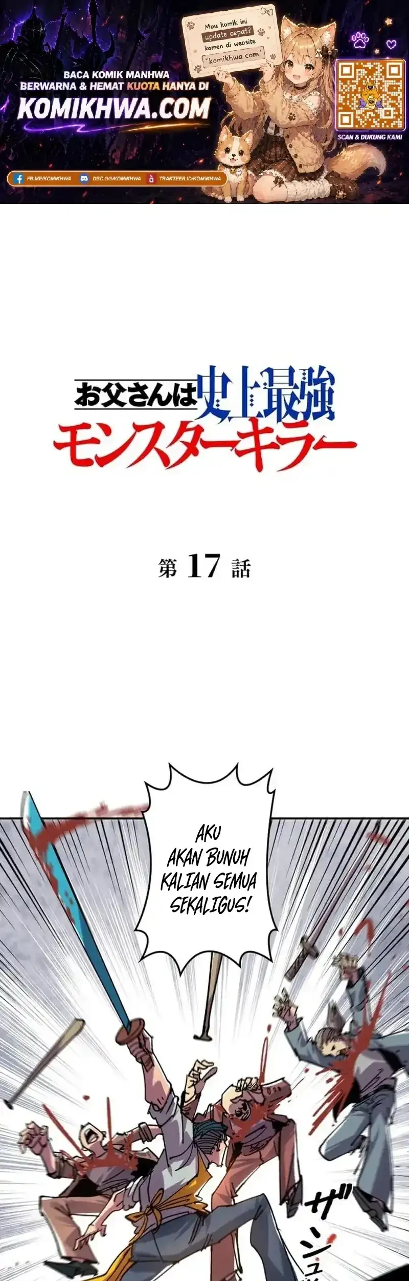 Komik The Strongest Monster Killer Dad in History Chapter 17 gambar 1