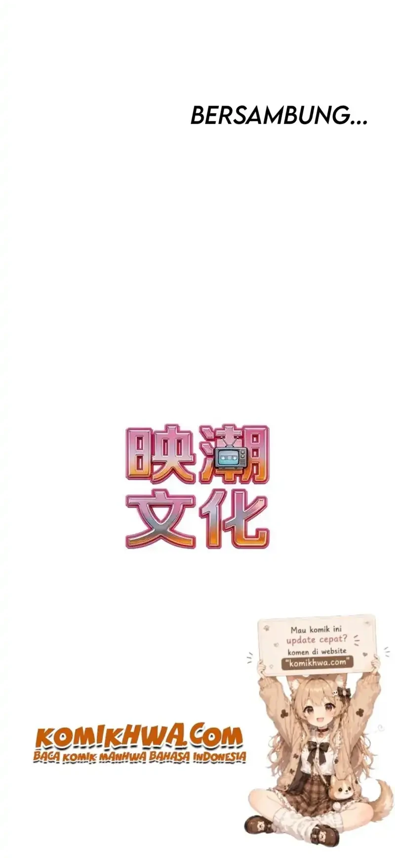 The Strongest Monster Killer Dad in History Chapter 17 Gambar 34