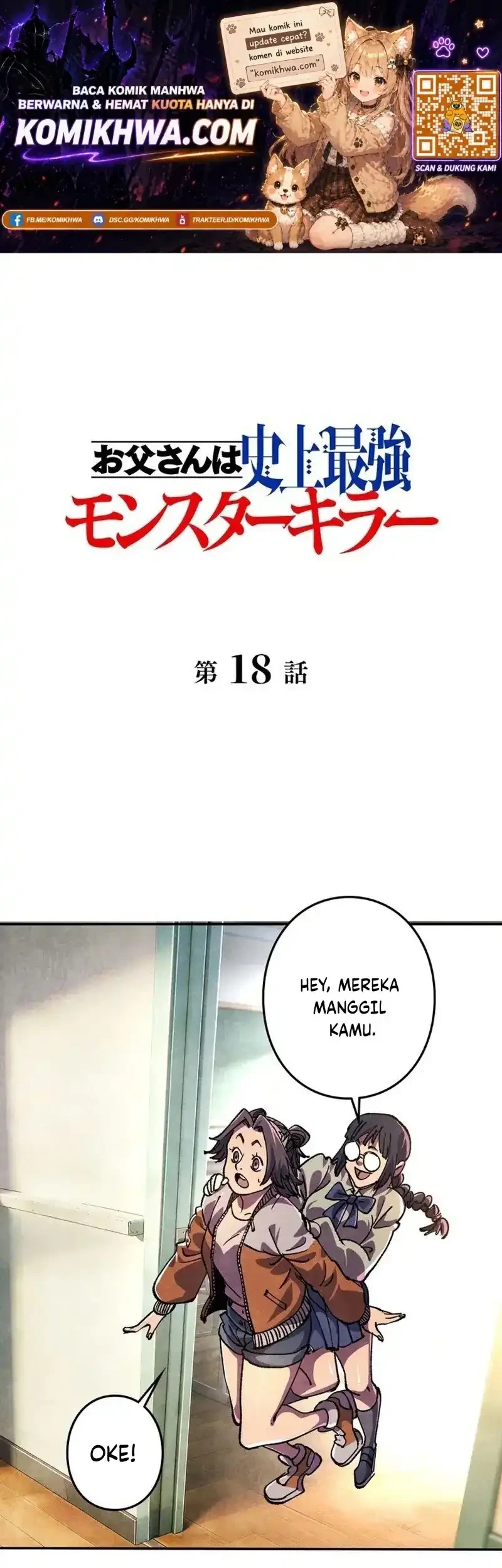 Komik The Strongest Monster Killer Dad in History Chapter 18 gambar 1