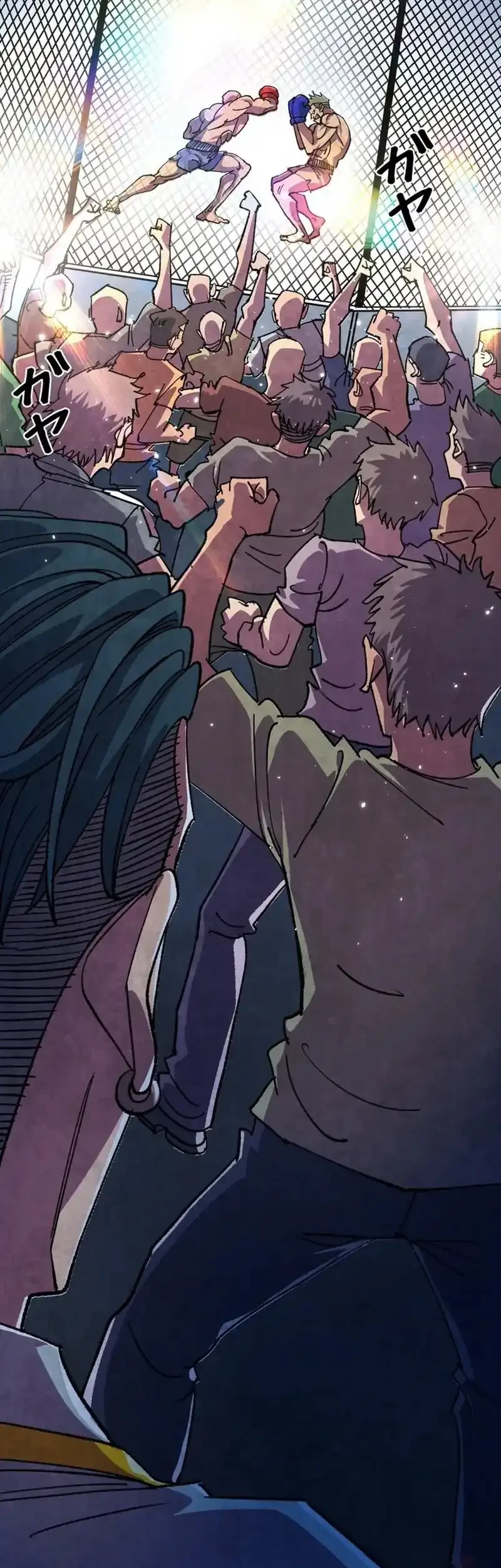The Strongest Monster Killer Dad in History Chapter 18 Gambar 15