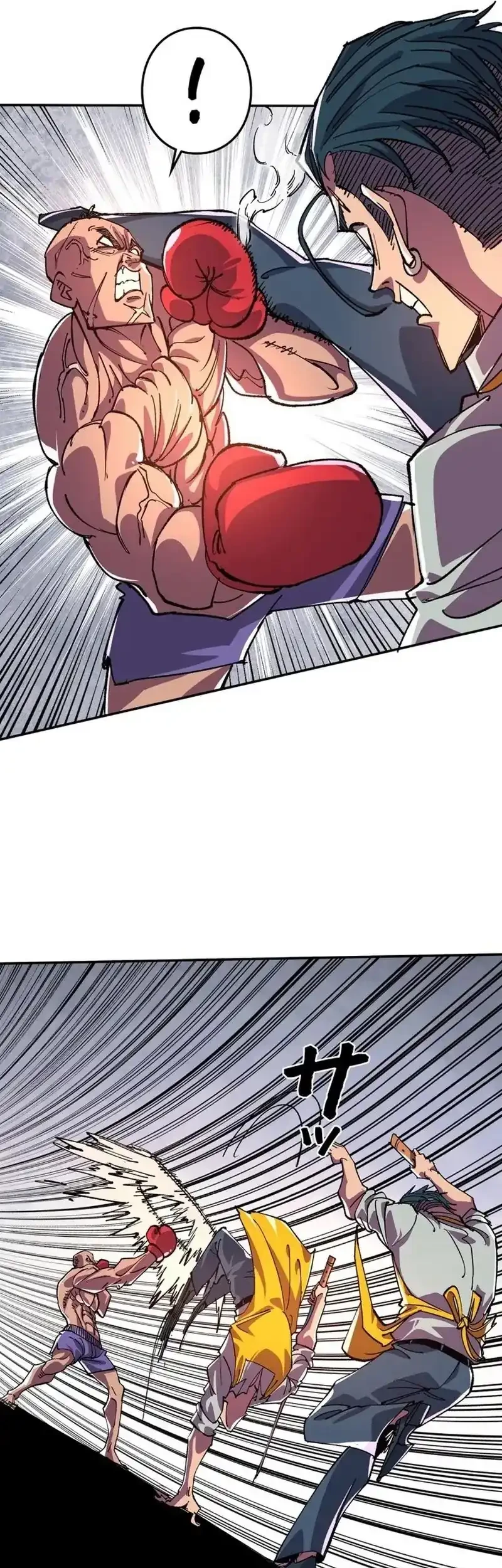 The Strongest Monster Killer Dad in History Chapter 18 Gambar 27