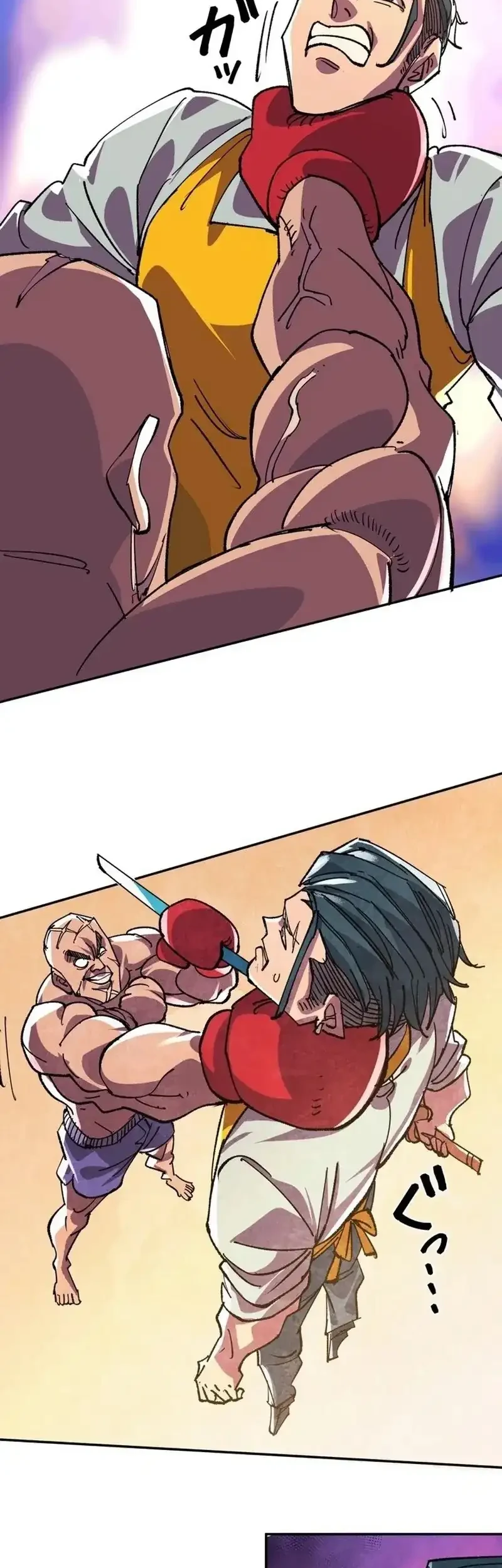 The Strongest Monster Killer Dad in History Chapter 18 Gambar 31