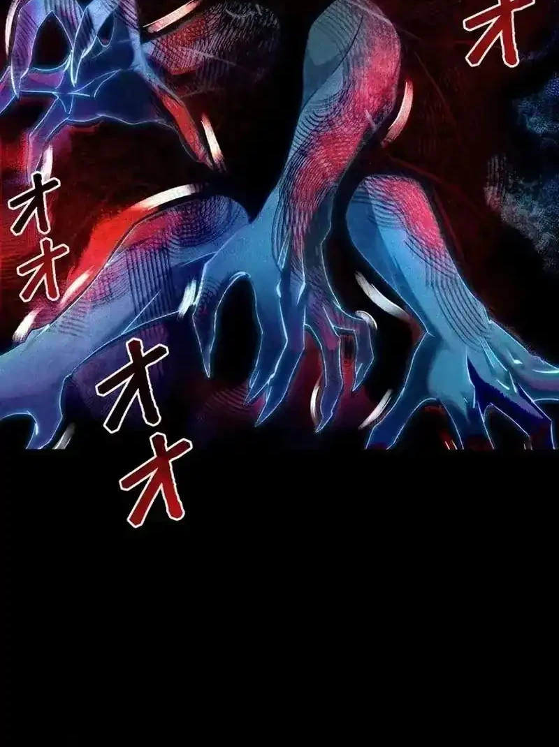 The Strongest Monster Killer Dad in History Chapter 2 Gambar 28