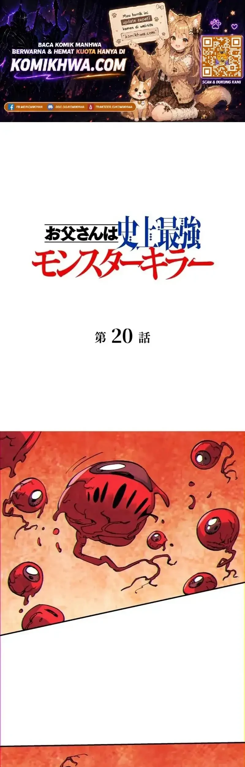 Komik The Strongest Monster Killer Dad in History Chapter 20 gambar 1