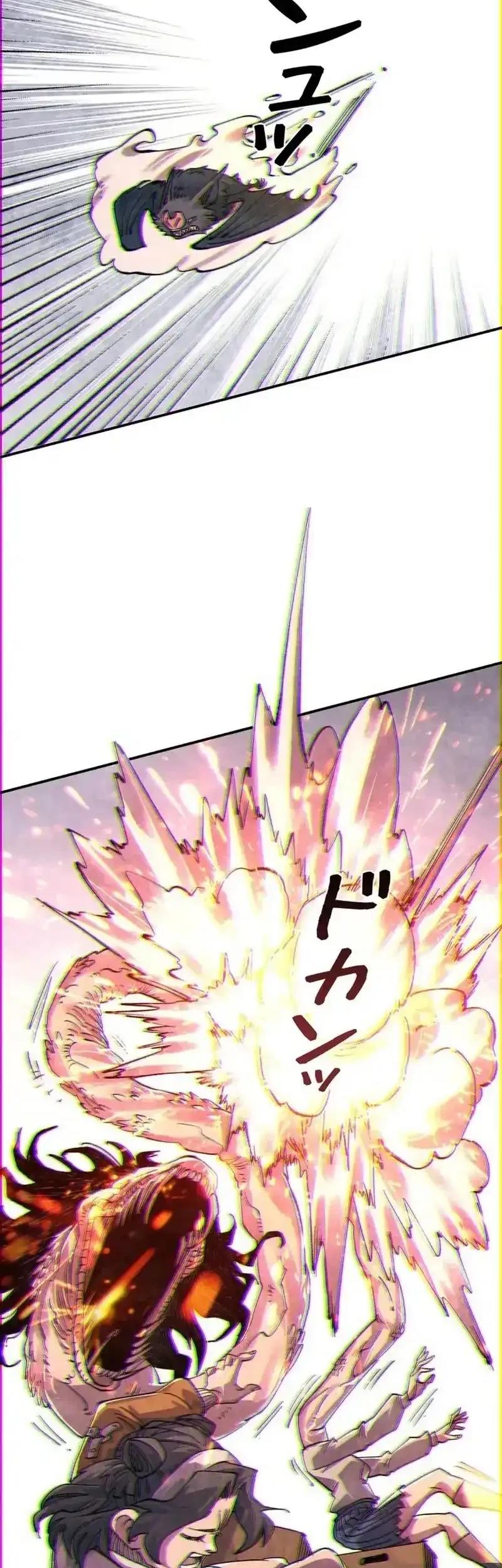 The Strongest Monster Killer Dad in History Chapter 20 Gambar 37