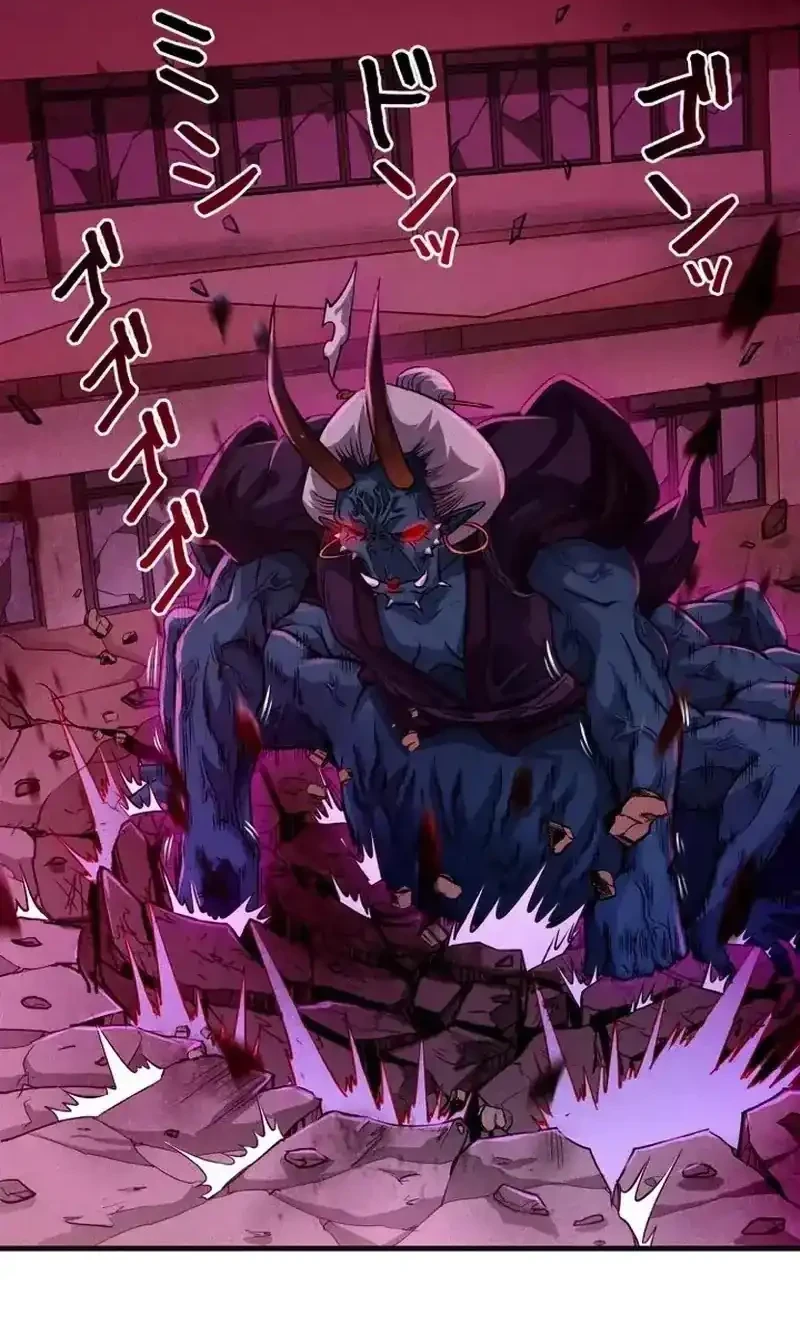 The Strongest Monster Killer Dad in History Chapter 3 Gambar 29