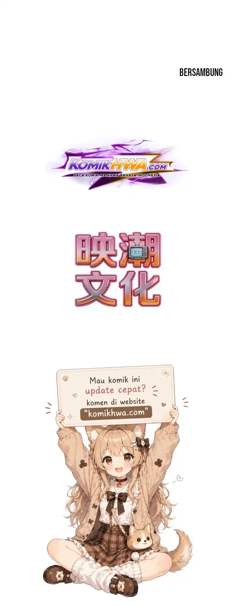 The Strongest Monster Killer Dad in History Chapter 3 Gambar 50