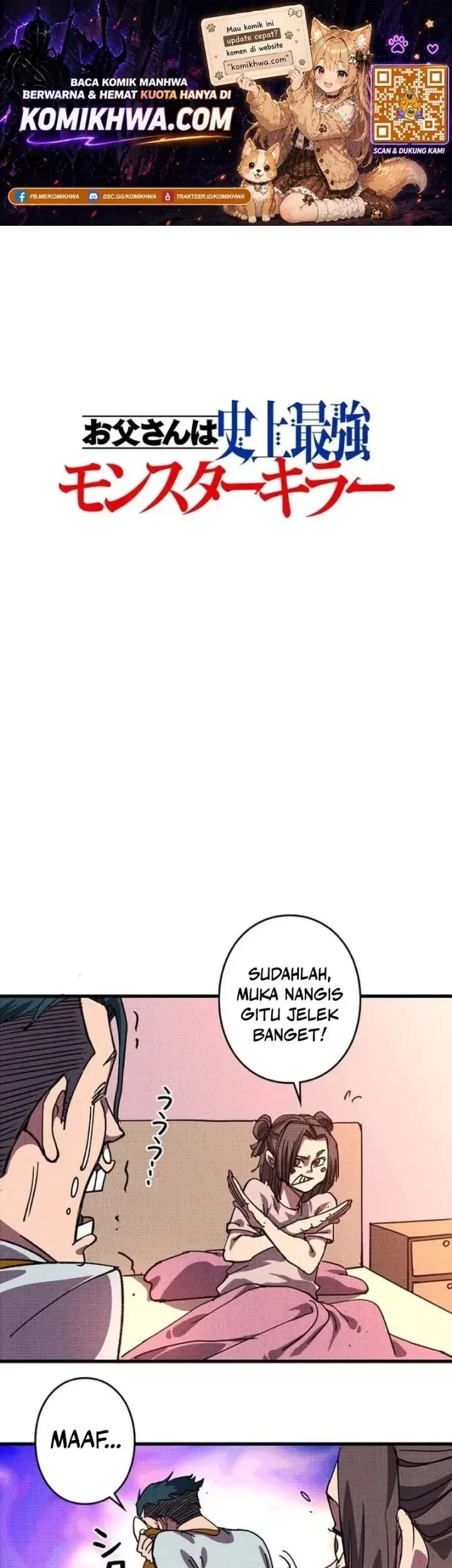 Komik The Strongest Monster Killer Dad in History Chapter 4 gambar 1