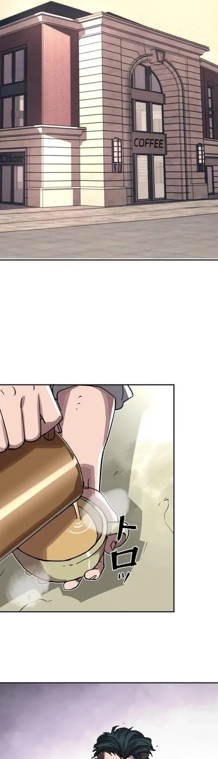The Strongest Monster Killer Dad in History Chapter 5 Gambar 7