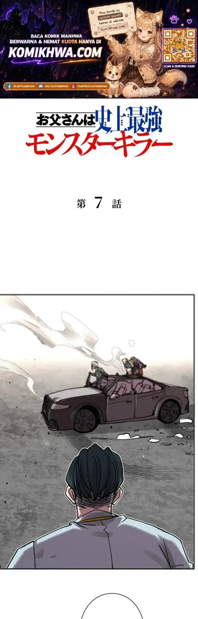 Komik The Strongest Monster Killer Dad in History Chapter 7 gambar 1