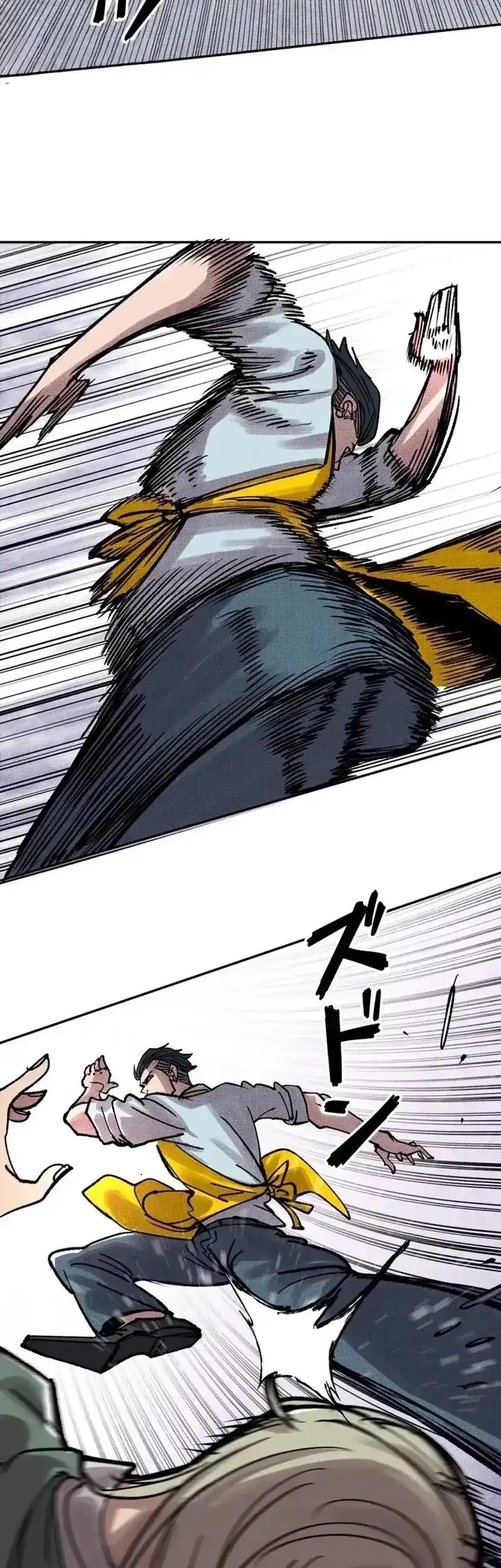 The Strongest Monster Killer Dad in History Chapter 7 Gambar 18