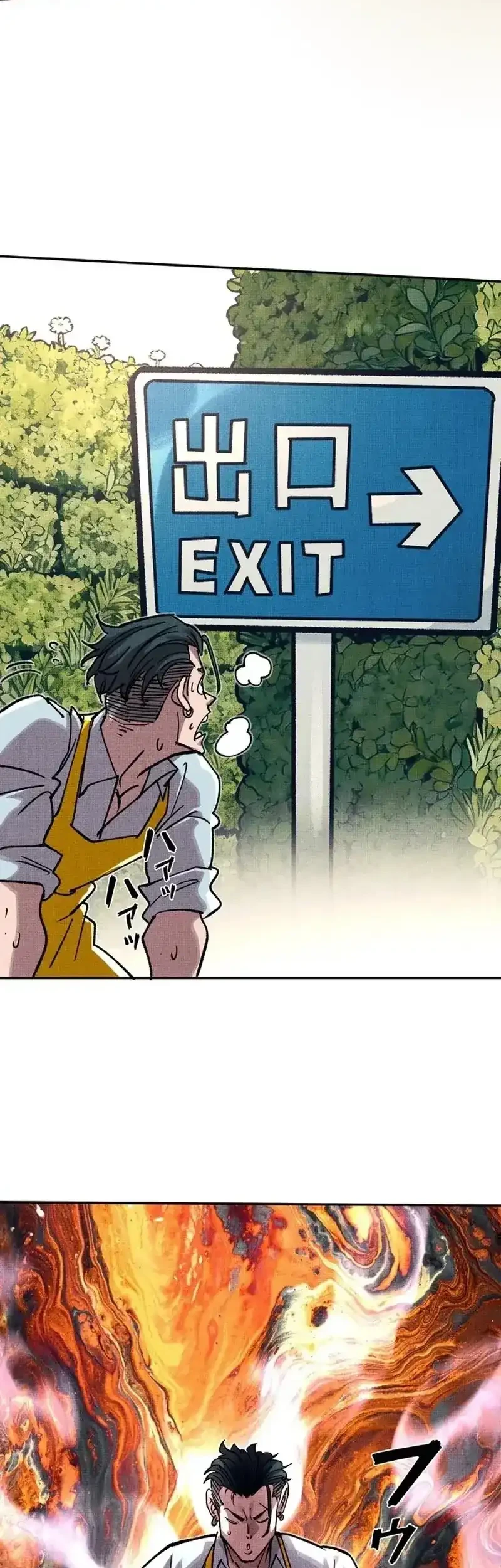 The Strongest Monster Killer Dad in History Chapter 9 Gambar 9