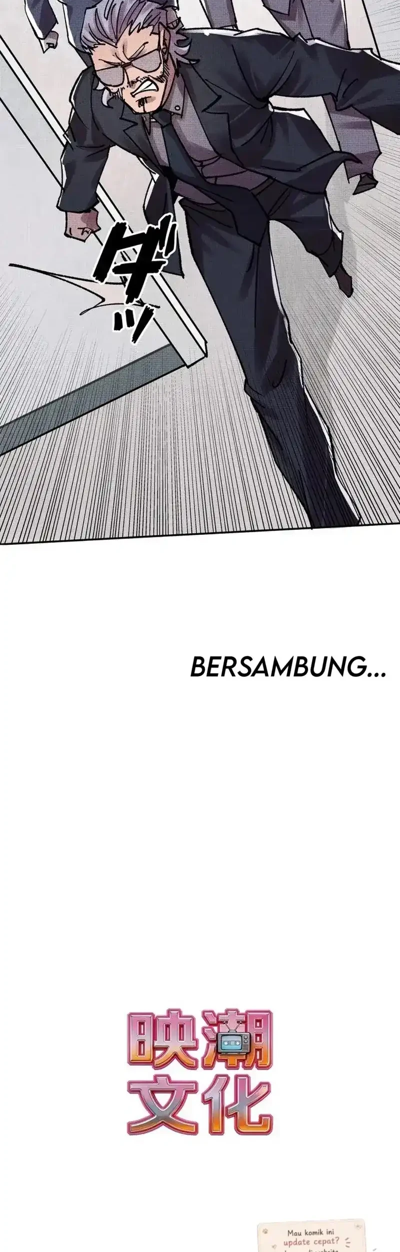 The Strongest Monster Killer Dad in History Chapter 9 Gambar 22