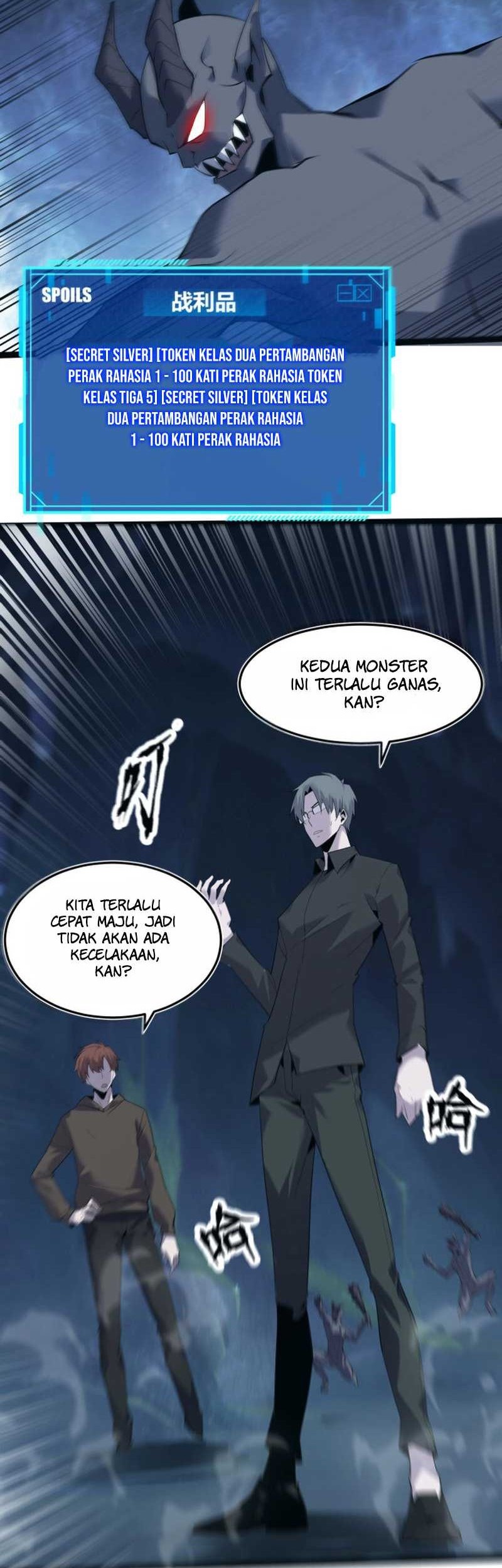 The Strongest Player That Was Forced To Return Chapter 11 Gambar 20