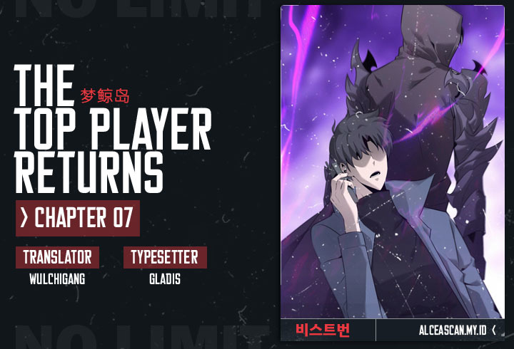Baca Komik The Strongest Player That Was Forced To Return Chapter 7 Gambar 1
