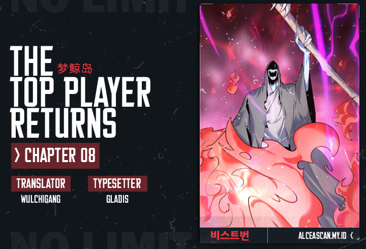 Baca Komik The Strongest Player That Was Forced To Return Chapter 8 Gambar 1