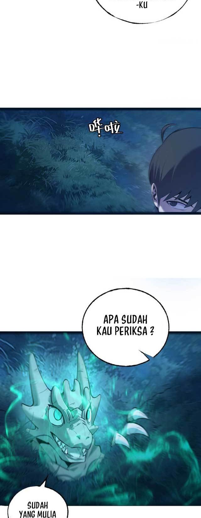 The Strongest Player That Was Forced To Return Chapter 8 Gambar 7