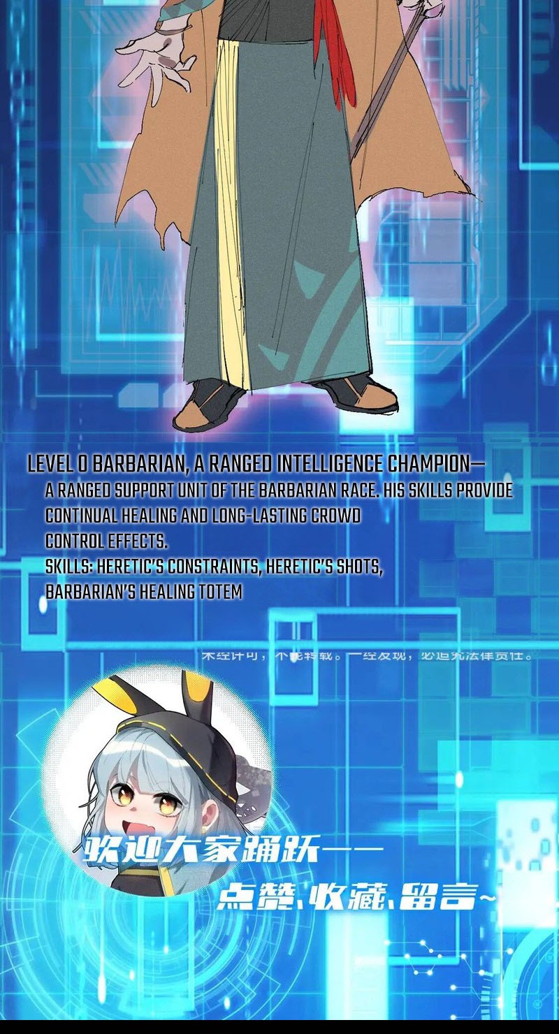 The Strongest Player Chapter 19 Gambar 33