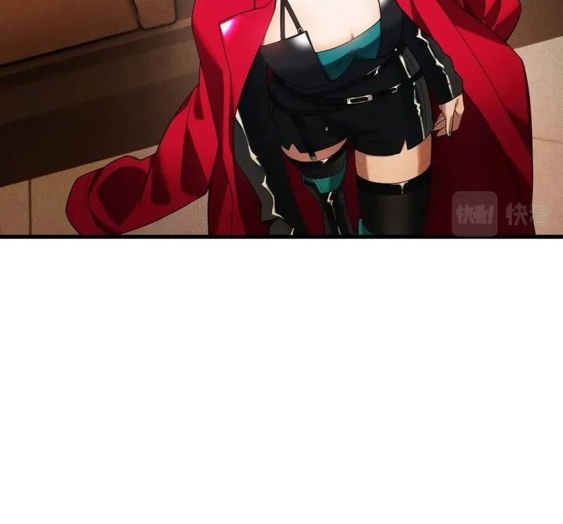 The Strongest Player Chapter 26 Gambar 41