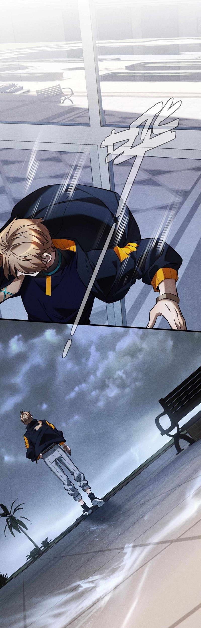 The Strongest Player Chapter 28 Gambar 4