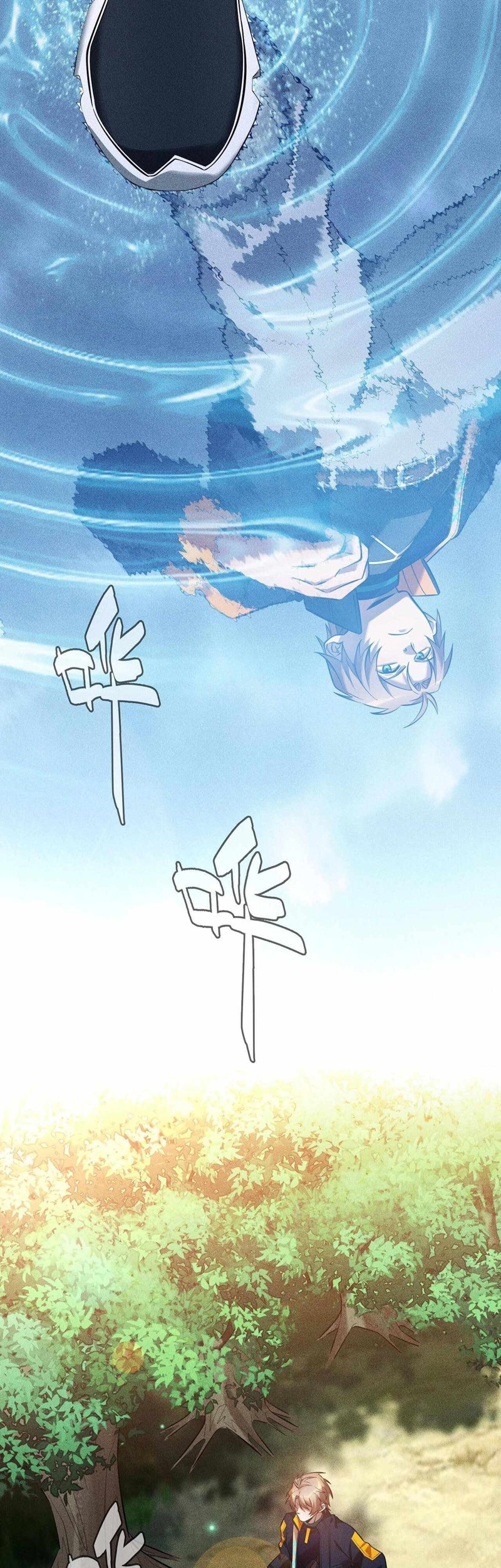 The Strongest Player Chapter 28 Gambar 8