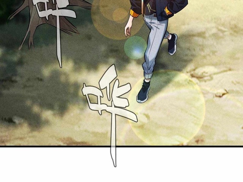 The Strongest Player Chapter 28 Gambar 9