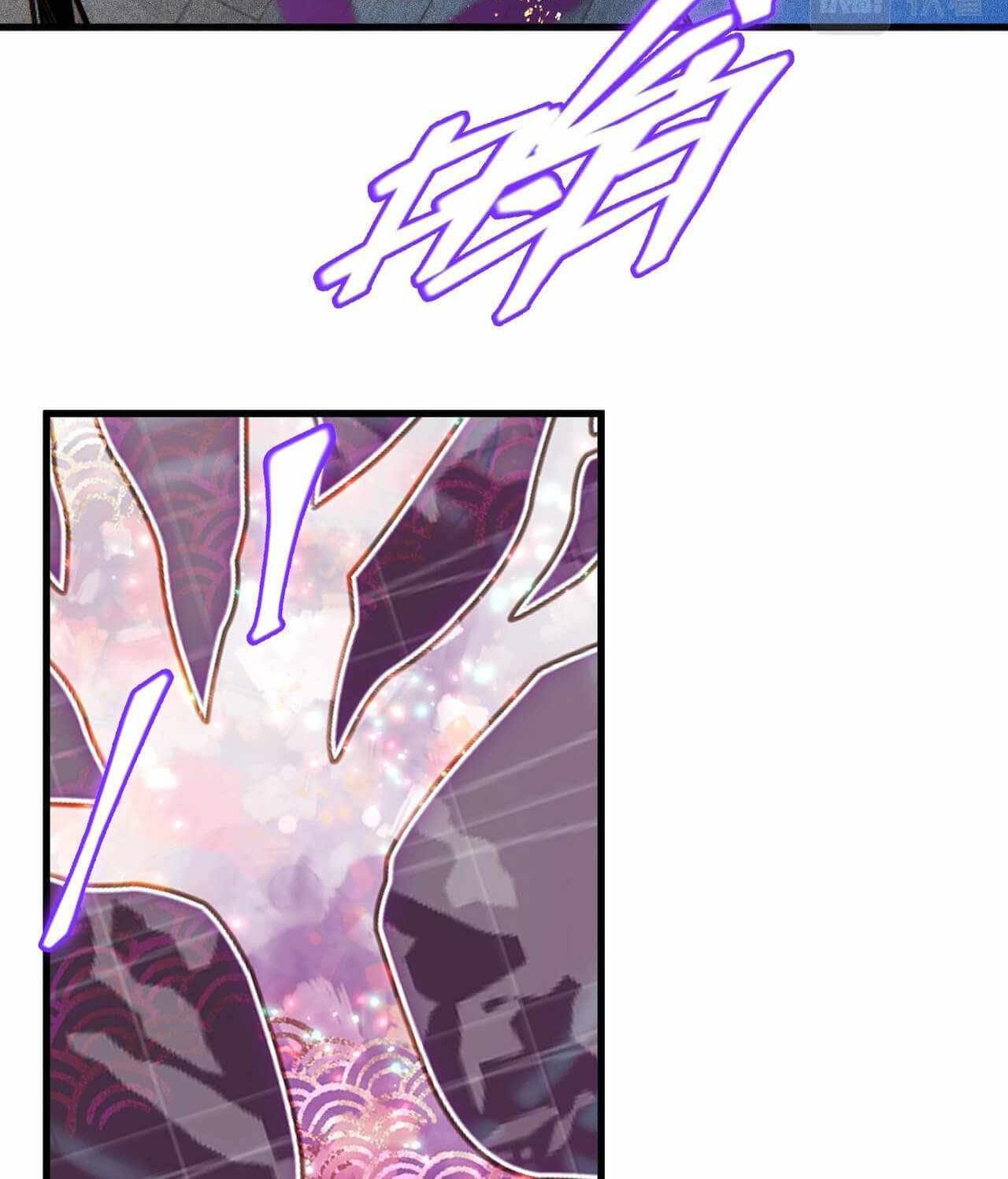 The Strongest Player Chapter 30 Gambar 46