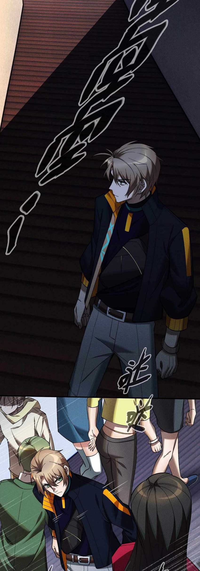 The Strongest Player Chapter 35 Gambar 34