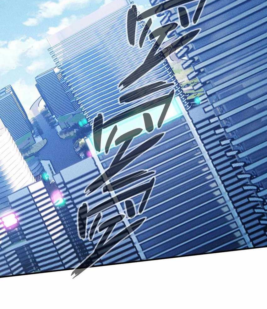 The Strongest Player Chapter 35 Gambar 36