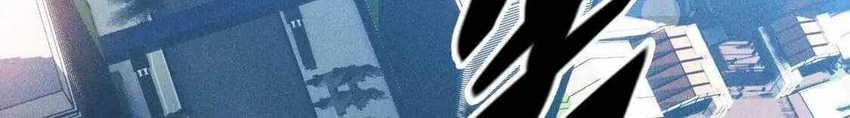 The Strongest Player Chapter 37 Gambar 10