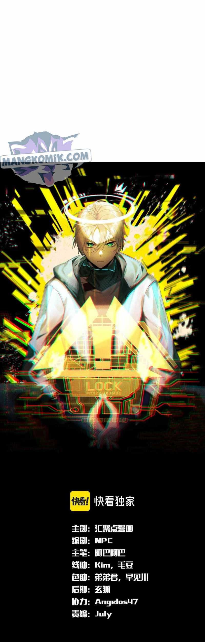 Baca Manhua The Strongest Player Chapter 39 Gambar 2