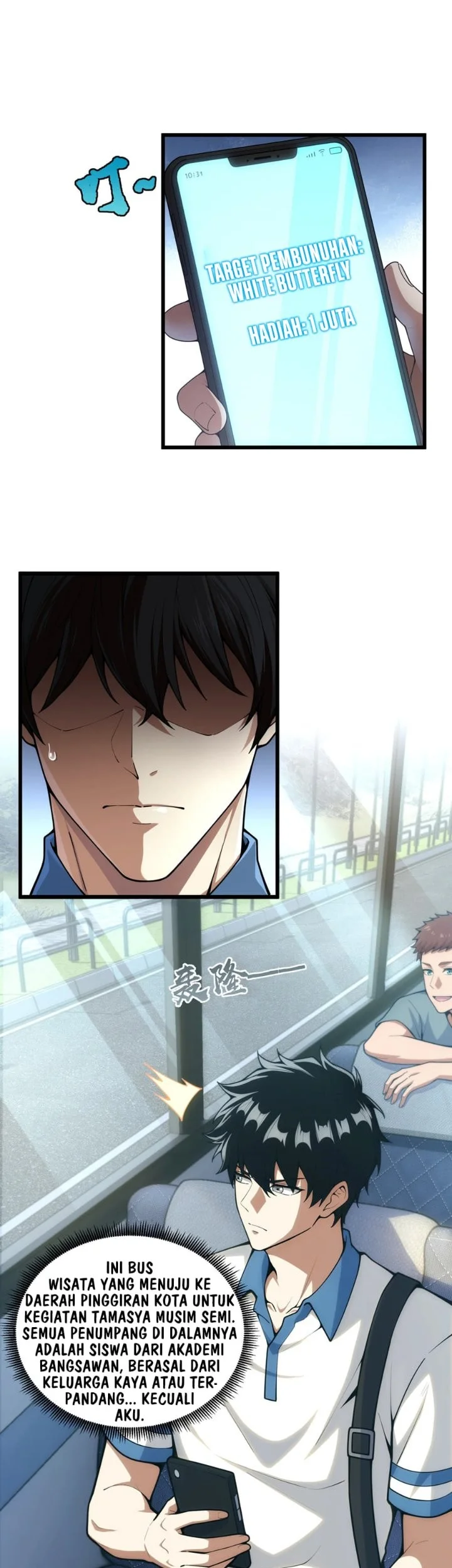 The Strongest Priest: There's Nothing Wrong with Wielding a Hammer, Right? Chapter 1 halaman 3
