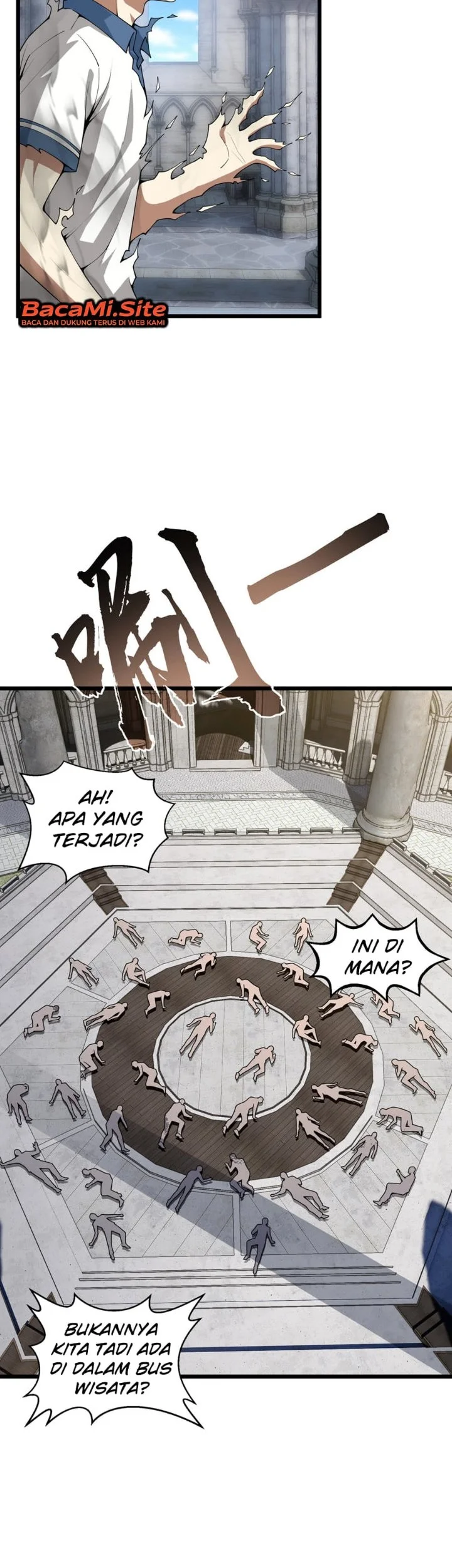 The Strongest Priest: There's Nothing Wrong with Wielding a Hammer, Right? Chapter 1 halaman 24
