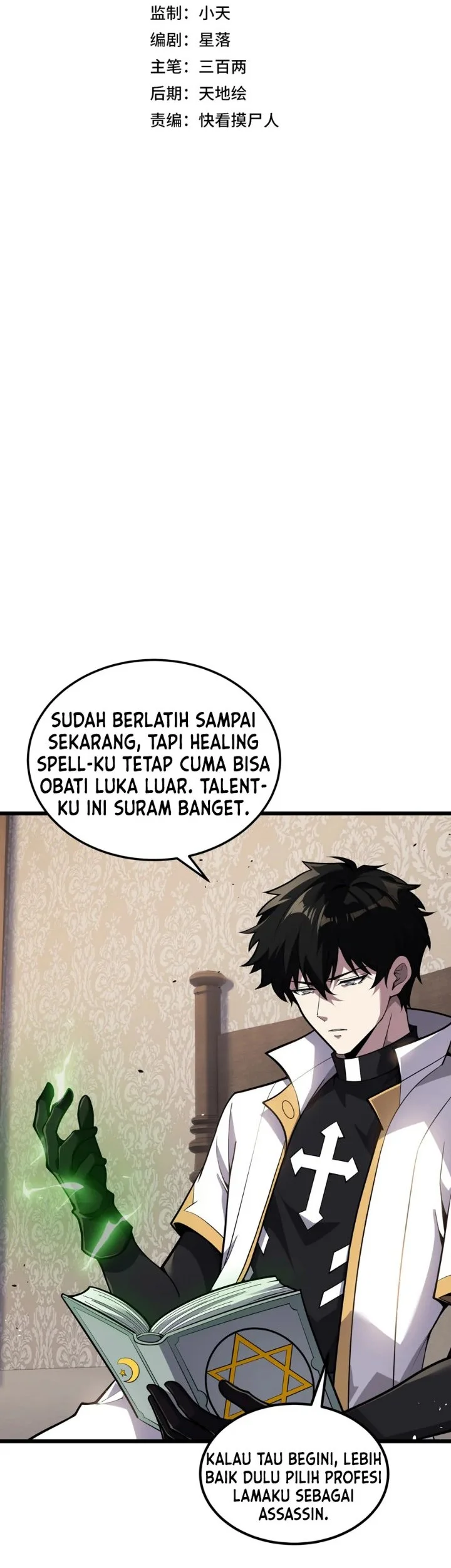 The Strongest Priest: There's Nothing Wrong with Wielding a Hammer, Right? Chapter 4 Gambar 3