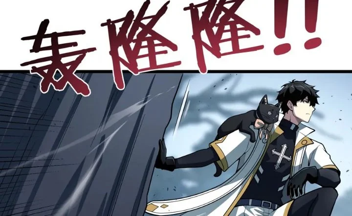 The Strongest Priest: There's Nothing Wrong with Wielding a Hammer, Right? Chapter 5 Gambar 25