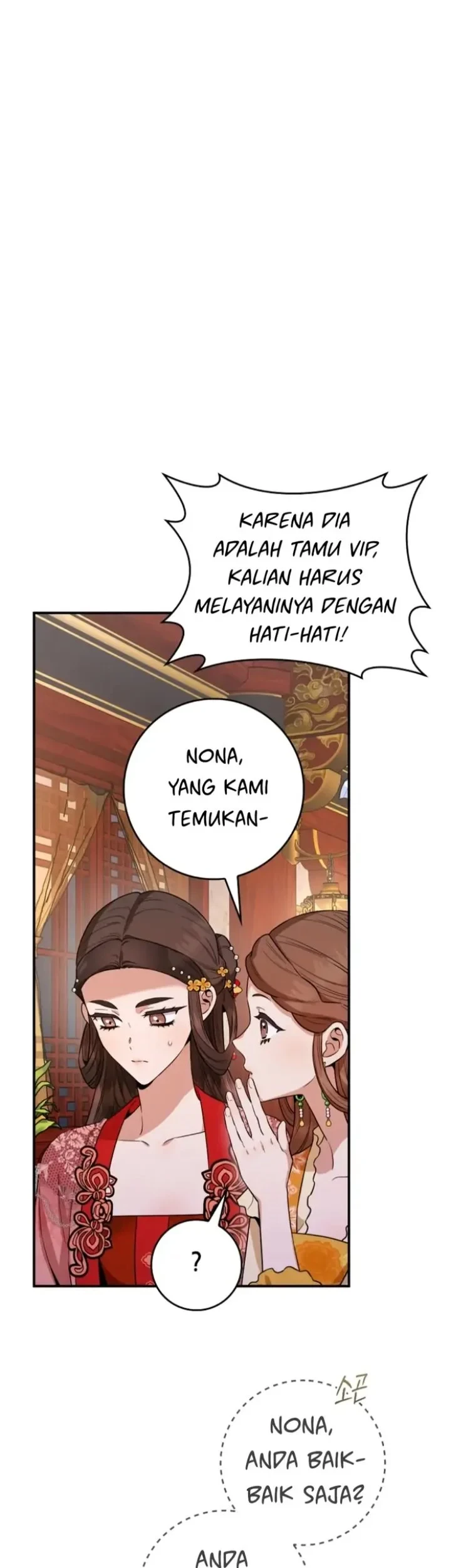 The Strongest Villainess Chapter 100 Gambar 42