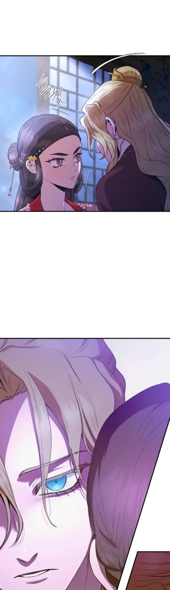 The Strongest Villainess Chapter 101 Gambar 50