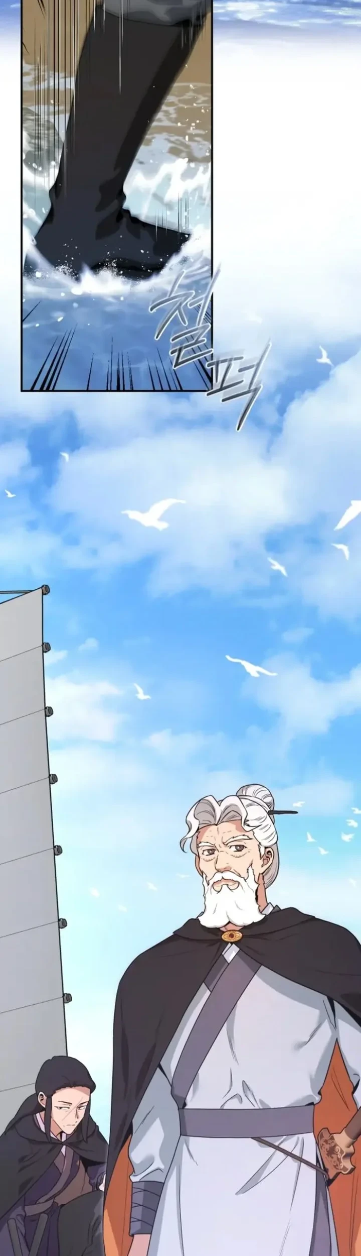The Strongest Villainess Chapter 102 Gambar 48