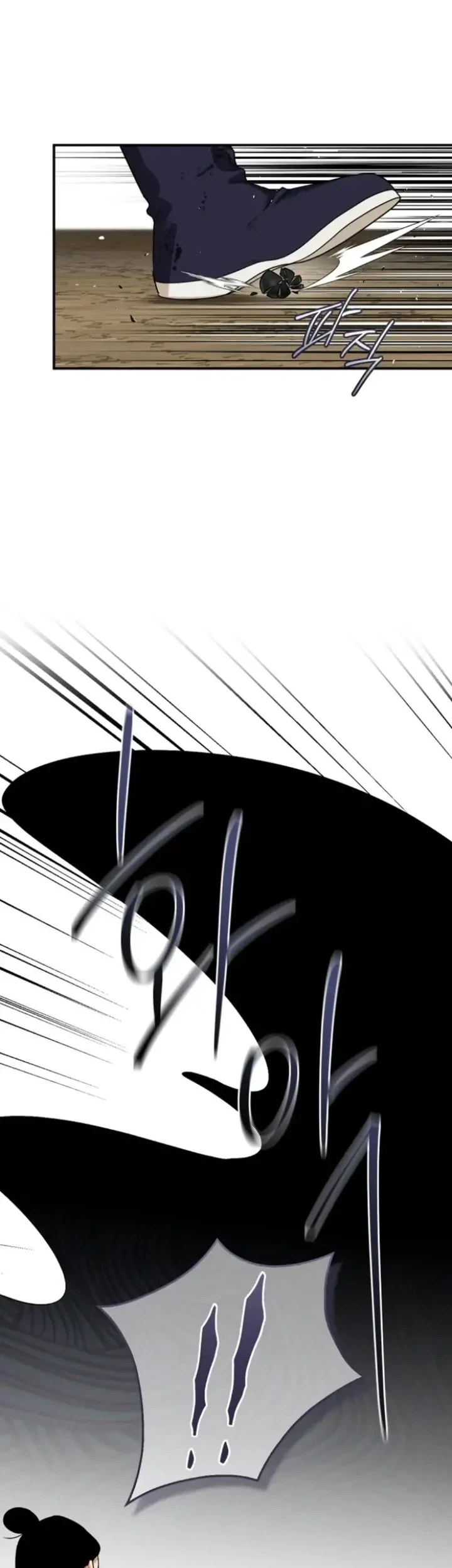 The Strongest Villainess Chapter 103 Gambar 49