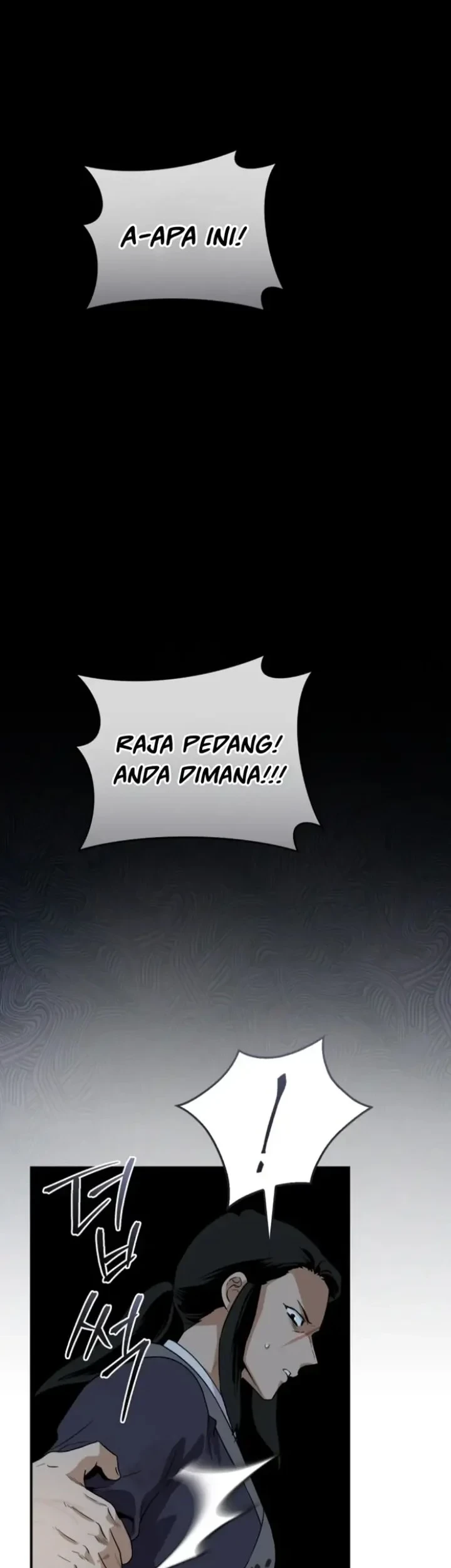 The Strongest Villainess Chapter 103 Gambar 52