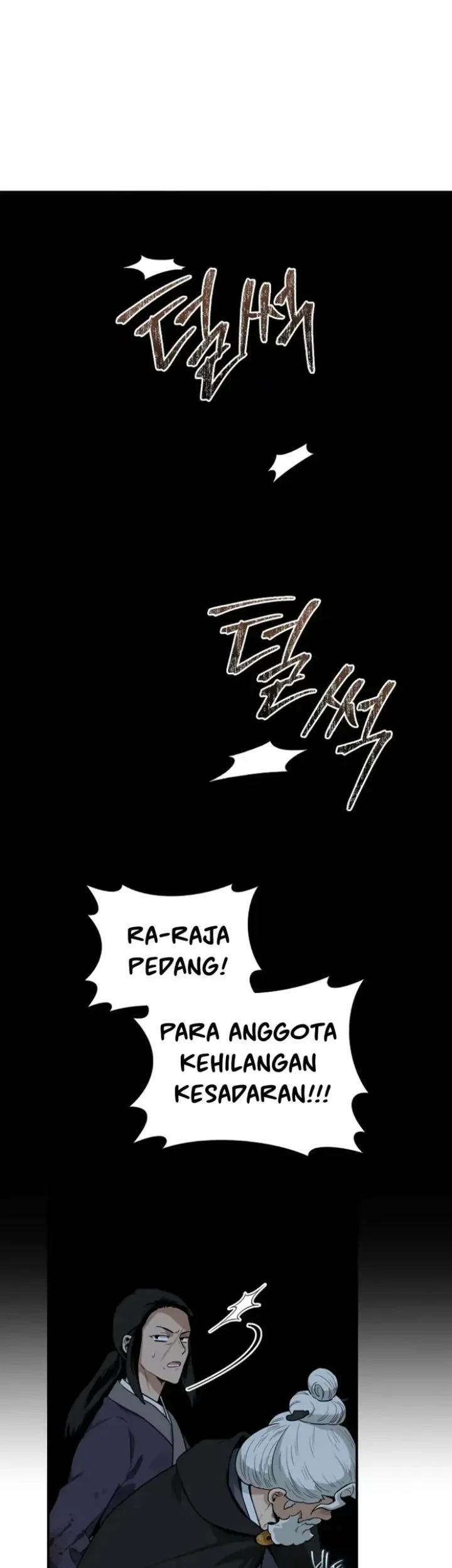The Strongest Villainess Chapter 103 Gambar 56