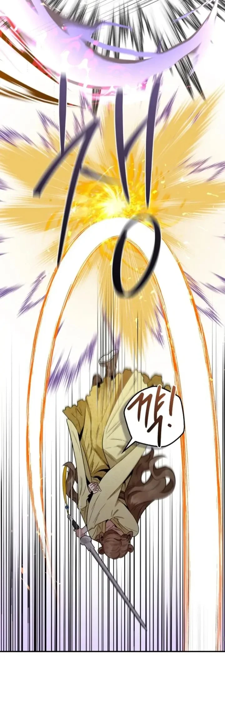 The Strongest Villainess Chapter 104 Gambar 56