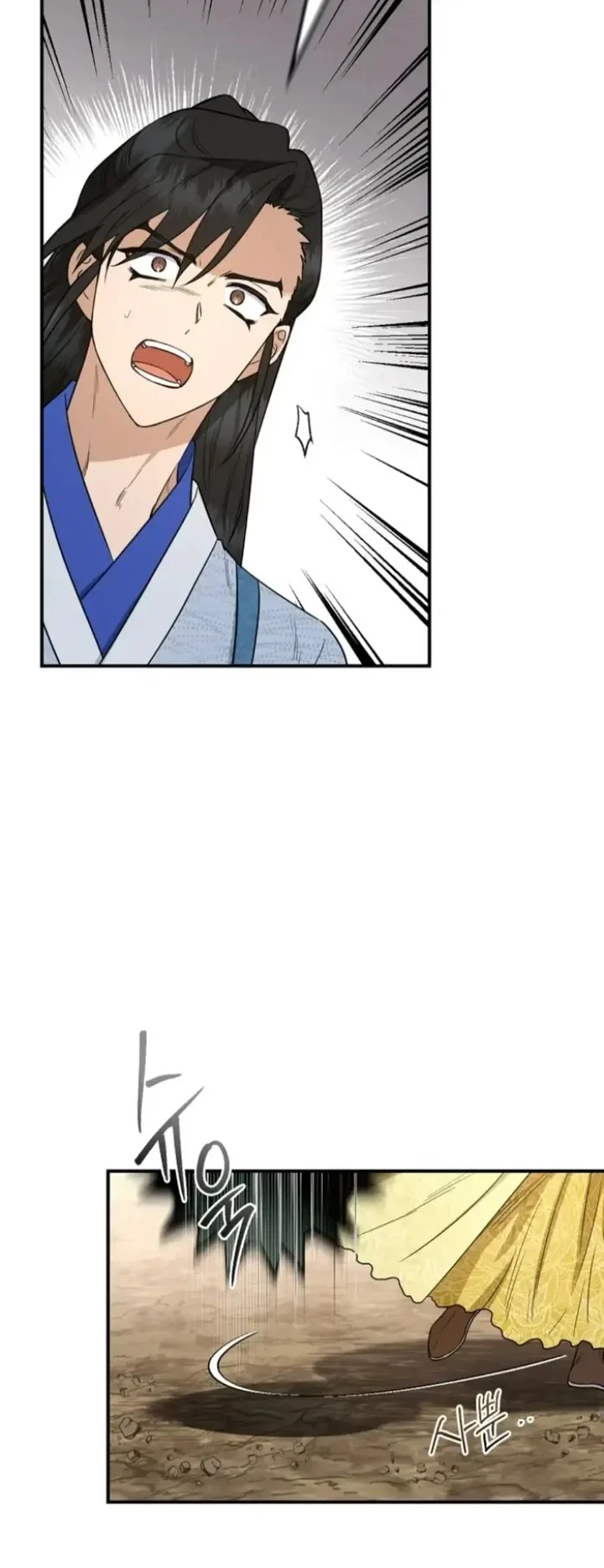The Strongest Villainess Chapter 104 Gambar 63
