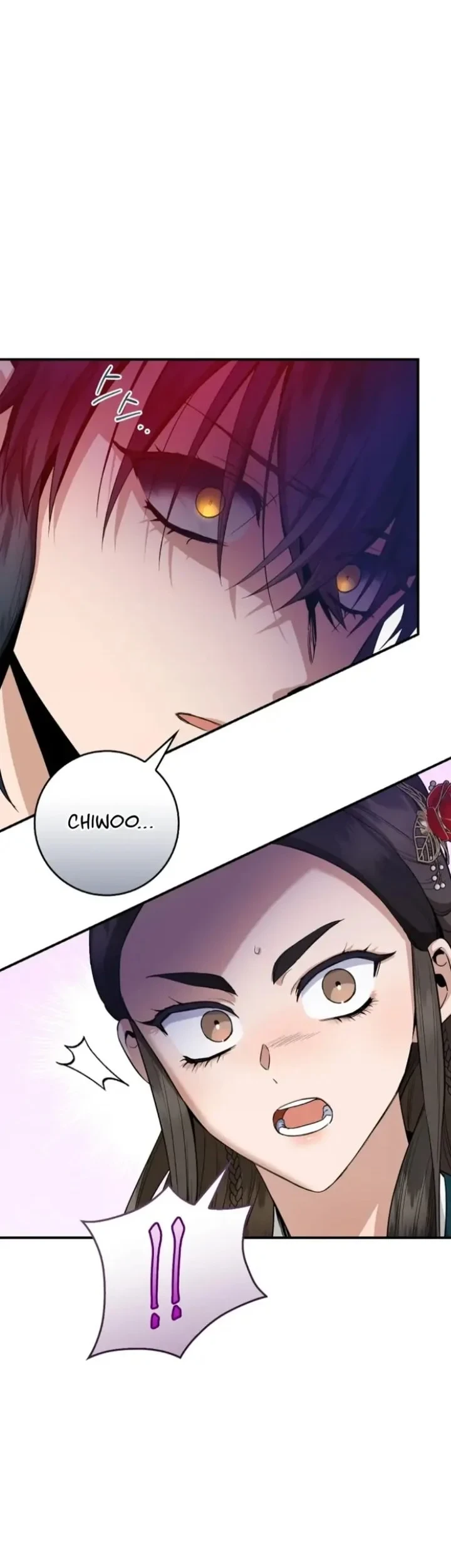 The Strongest Villainess Chapter 106 Gambar 53