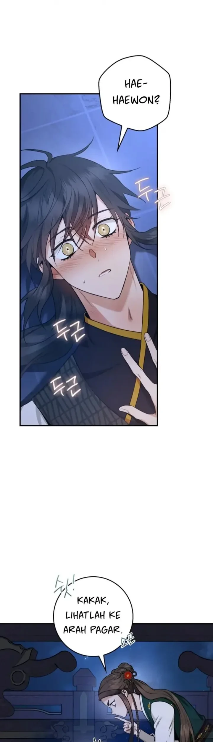 The Strongest Villainess Chapter 107 Gambar 40
