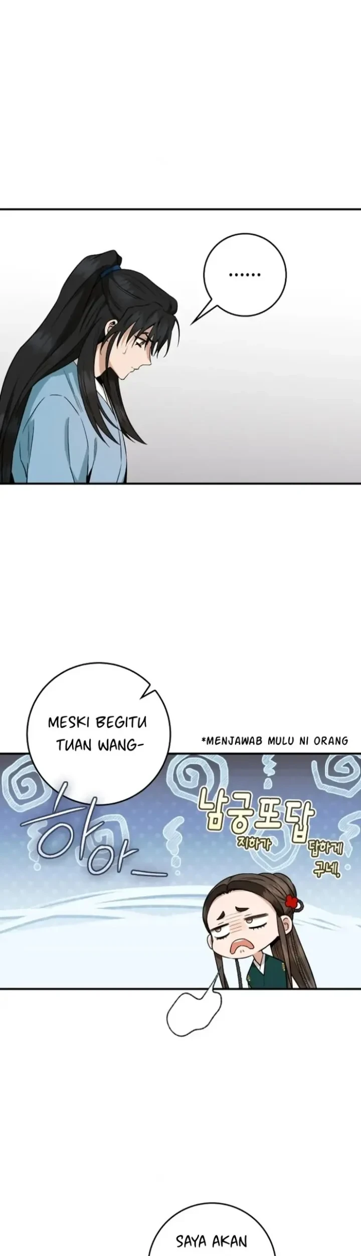 The Strongest Villainess Chapter 108 Gambar 37