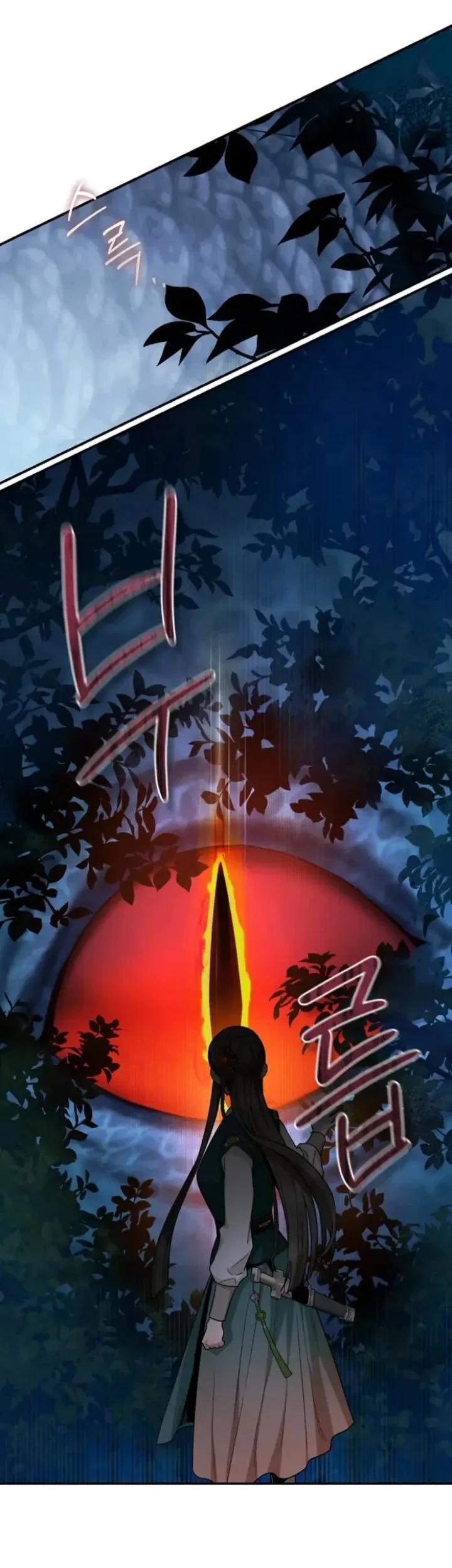 The Strongest Villainess Chapter 108 Gambar 50