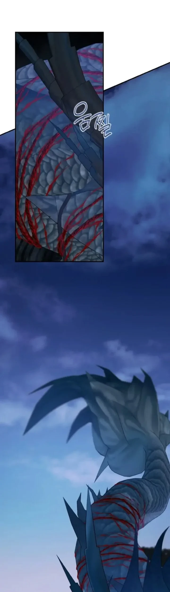 The Strongest Villainess Chapter 108 Gambar 52